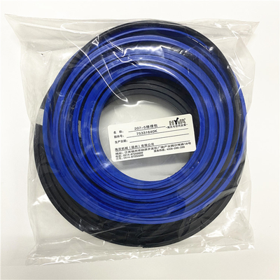 HYVA 207-5 135-4 Hydraulic Cylinder Seal Kit 75331640K