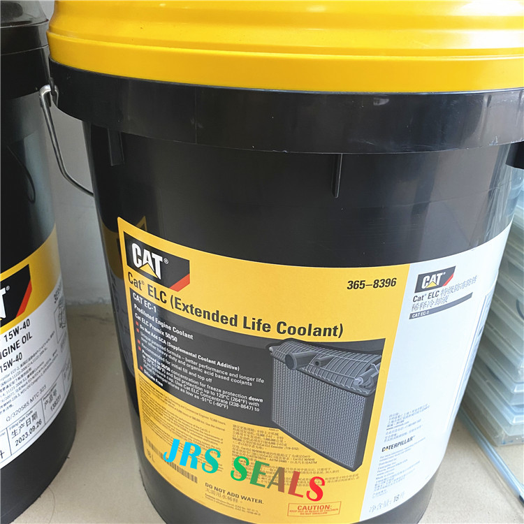 3658396 3E9900 6243379 2170616 3E9902 3658395 4795392 COOLANT ENGINE